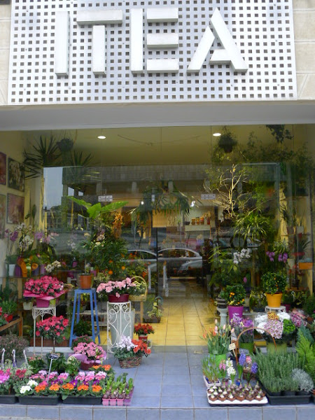 ITEA